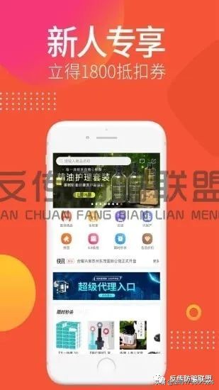 合发全球判决,合发全球期权股是骗人吗