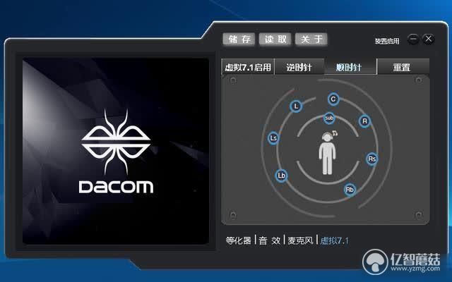 dacom头戴耳机怎么样,dacom游戏耳机