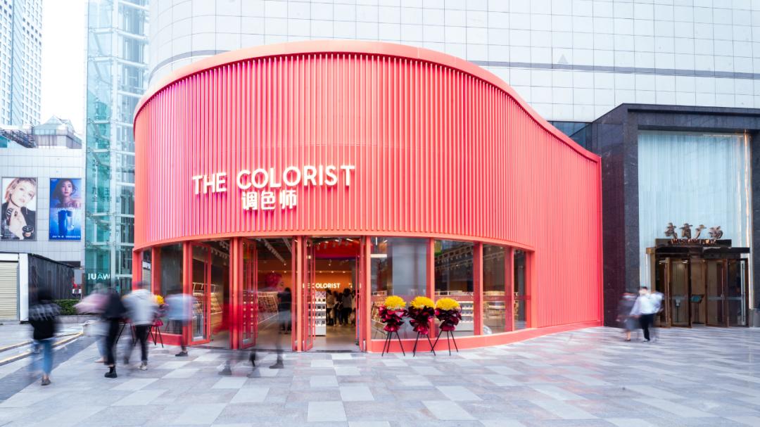 thecolorist调色师射手座,thecolorist调色师