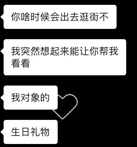 五大名场景逼疯留学生！我百万留学就为了给你代购当翻译？