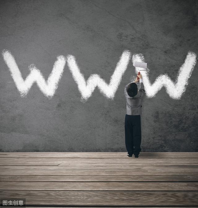 建网站做网站教程,网站建设快速入门教程初级