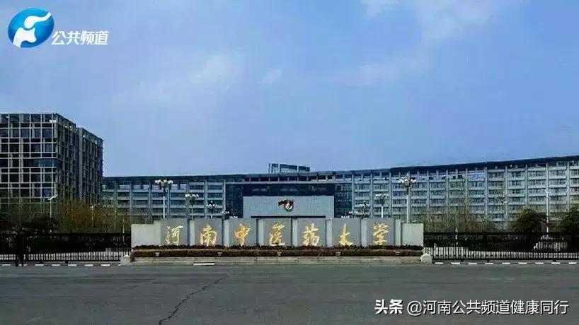 张仲景大药房马纯政,马纯政大夫治癌良方