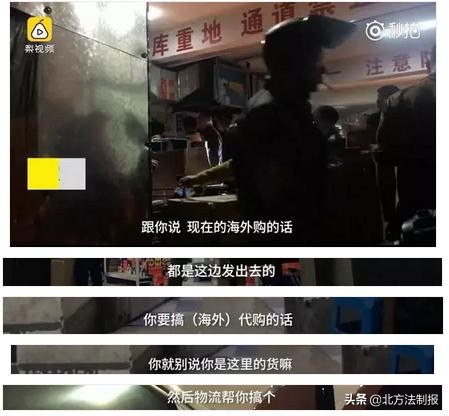 央视爆料全是假货没有一件真品,央视曝光十大假货