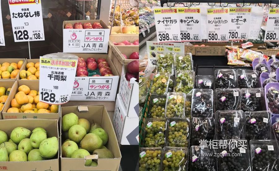 日本超市物价怎么看,中日超市价格对比