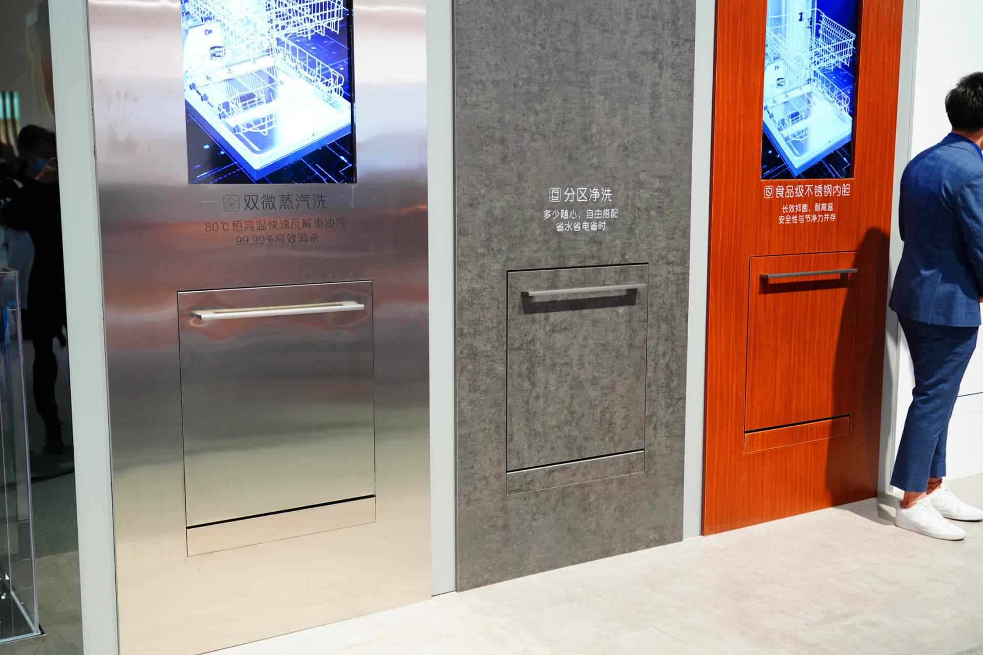 用了25台洗碗机后，分析当前几种烘干技术及海尔洗碗机发展趋势