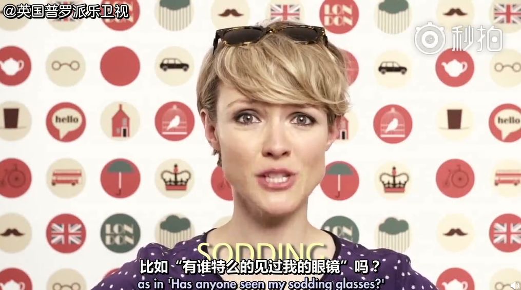 英国人骂法国人的英文,英国人骂人一般都说什么