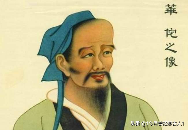 安徽历史上的名医,安徽出过哪些名医