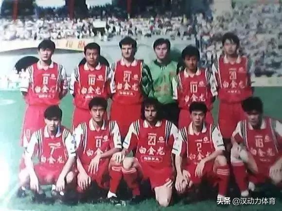 武汉印记,武汉甲a联赛