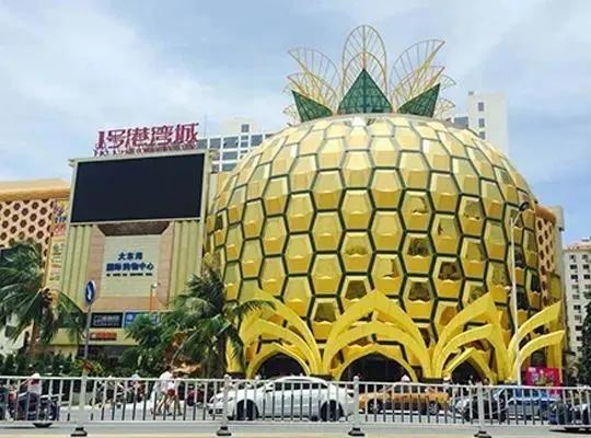 那些奇葩的建筑图片,最丑的象形建筑