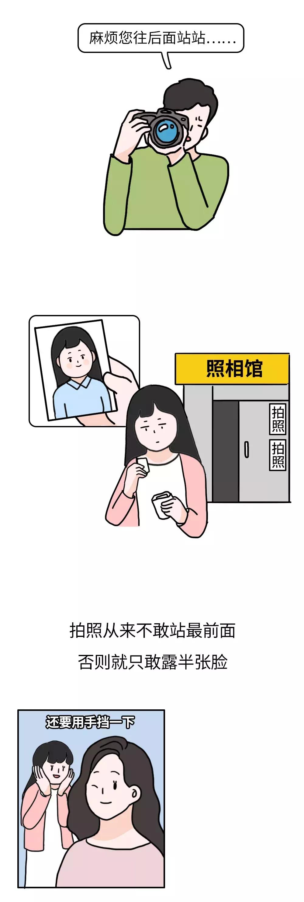 脸大的女生适合什么发型长款,脸大的女生留什么样的发型