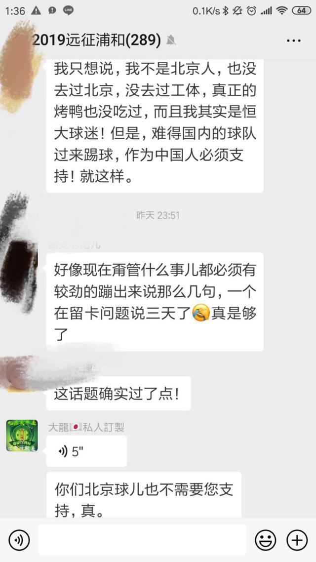 成绩耀眼固然可喜，但你们努力丢人的样子真的让我无地自容。