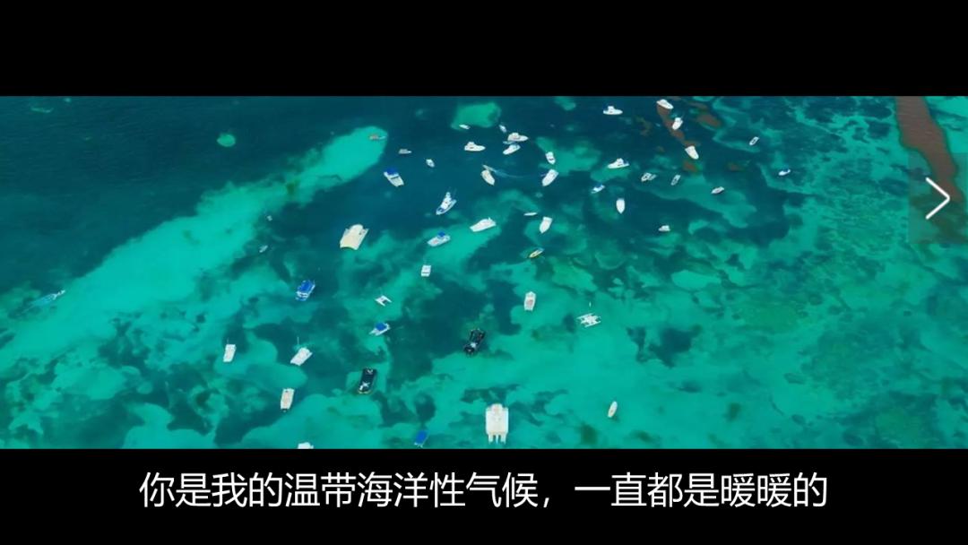 开学第一课地理,免费观看高中地理全套课程