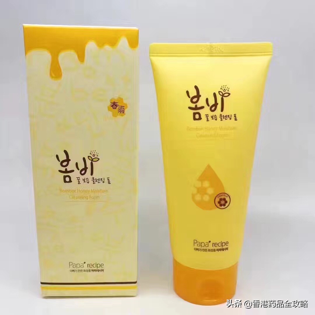 可以提亮肤色敏感肌的平价洗面奶,口碑最好适合敏感肌的十大洗面奶