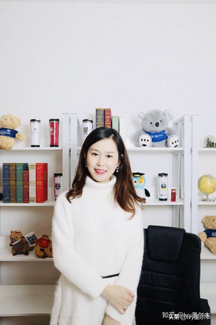 世界top100:南安普顿大学的商业分析与金融硕士分享