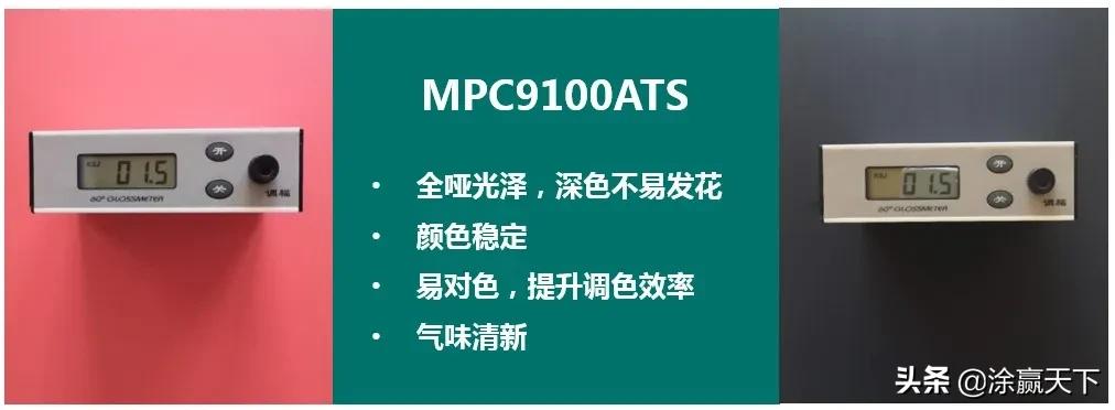 嘉宝莉家具漆和其他品牌区别,嘉宝莉家具翻新漆