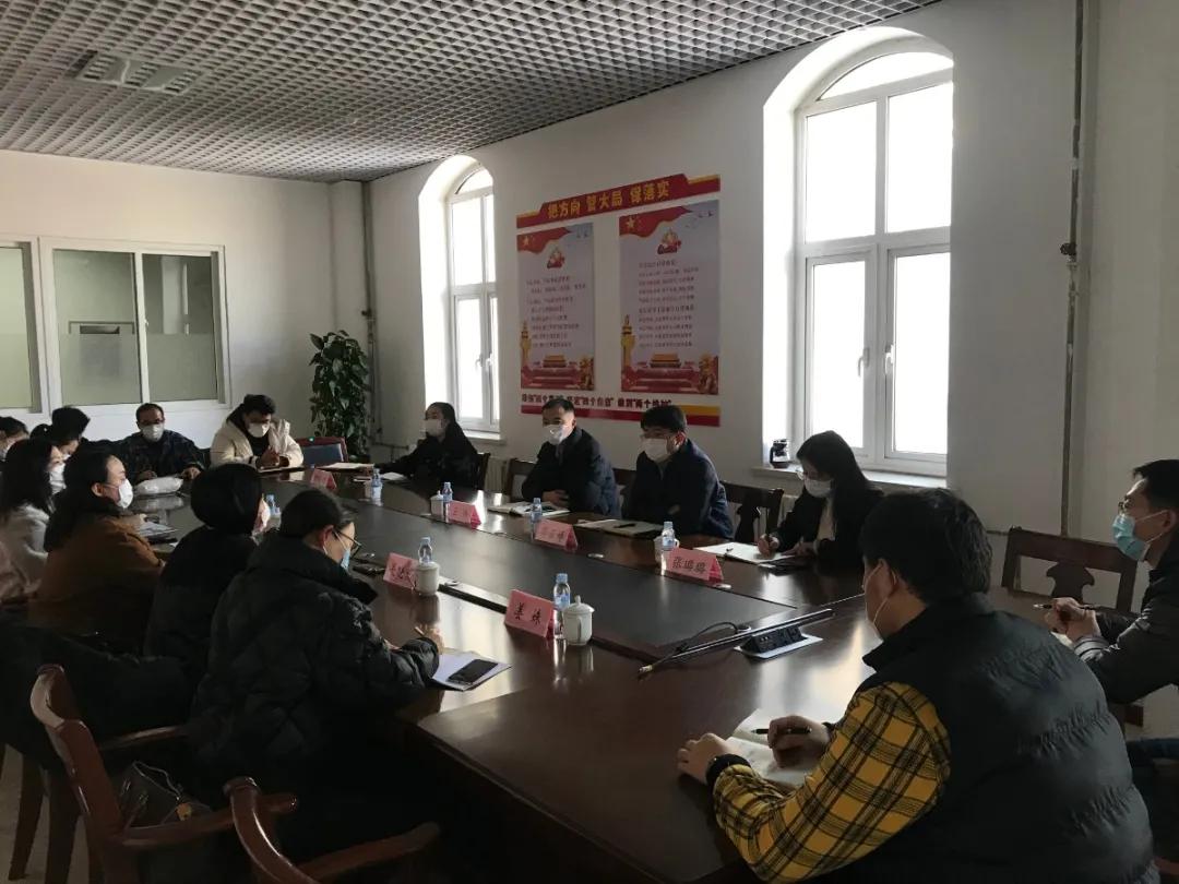 大连金石滩国际会议,大连金石滩旅游度假集团