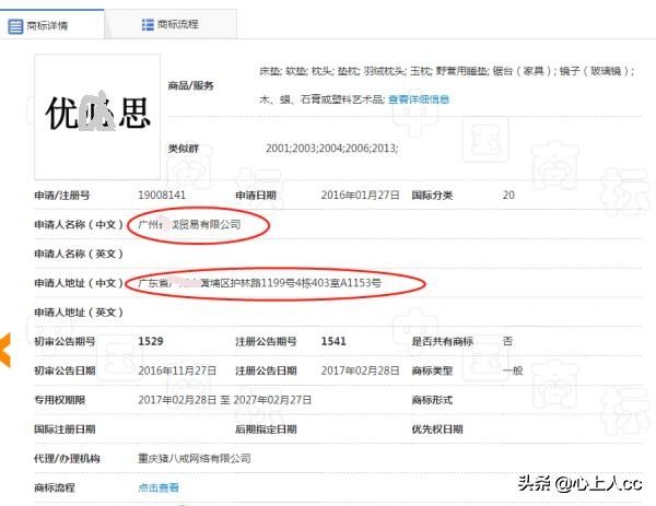 真乳胶枕和假乳胶怎么辨别,怎么区分天然乳胶枕和海绵枕头