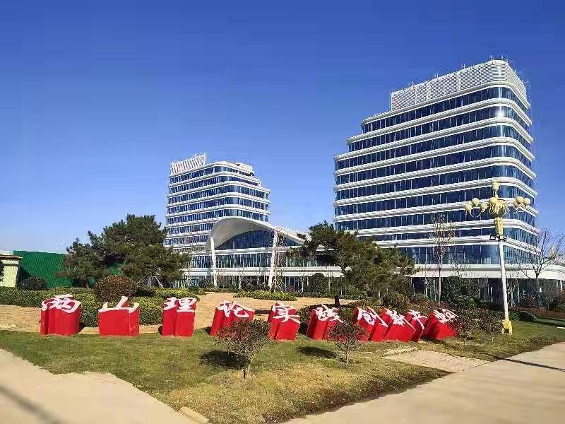 蒙阴两山项目,蒙阴县两山理论