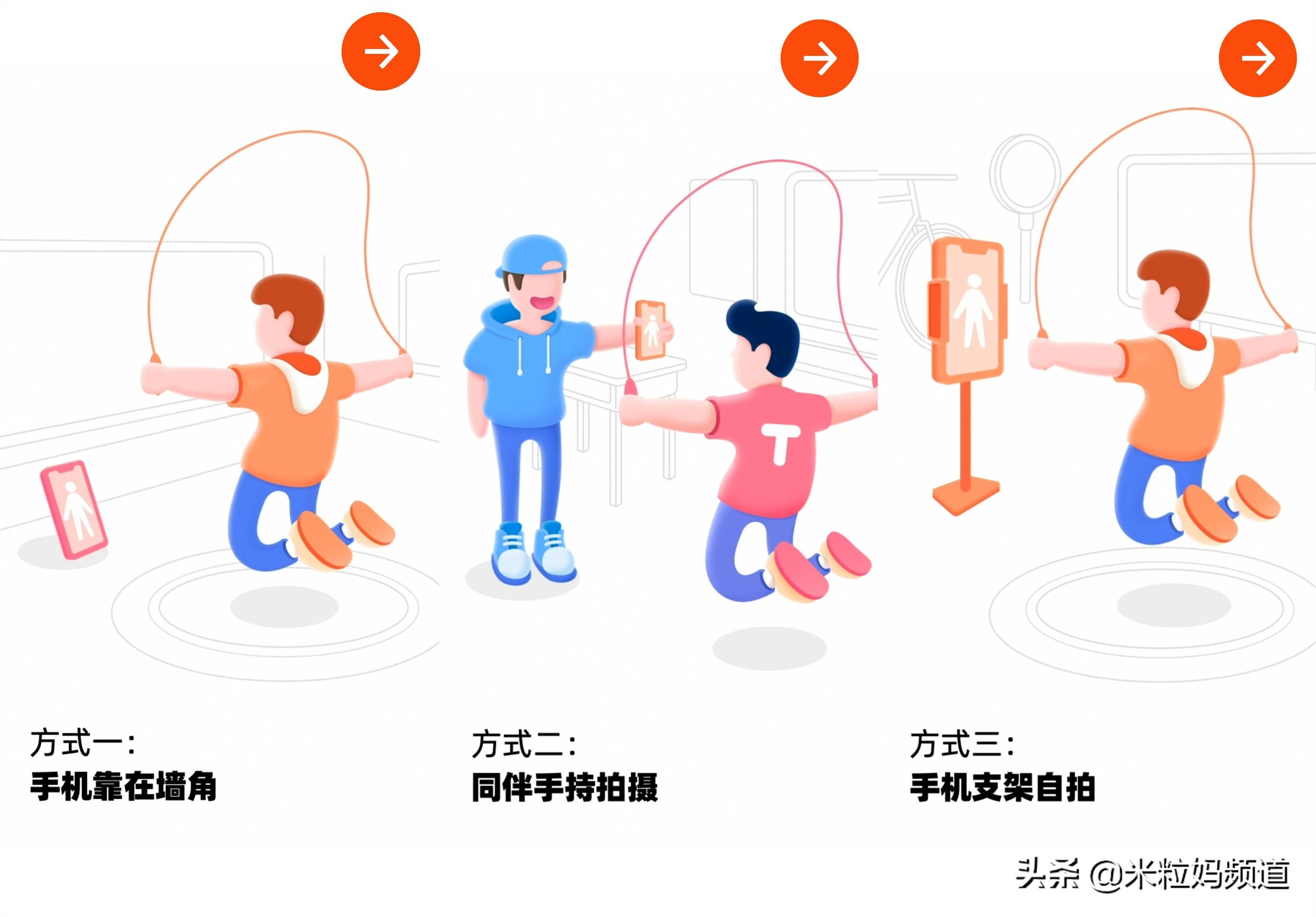 无意中发现的宝藏app,发现一款宝藏app