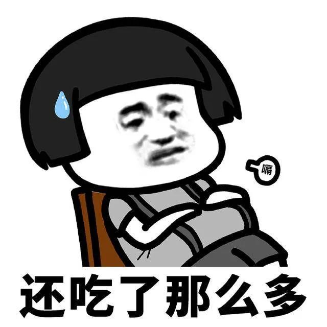 圆圆胖胖的喝奶杯，小鹿角也太可爱了吧