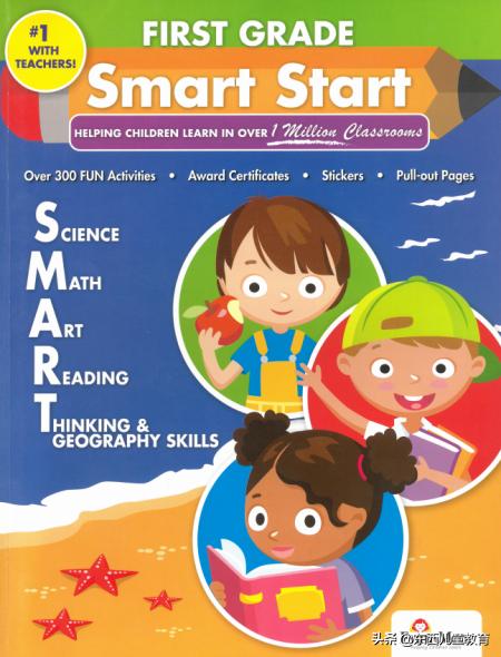 免费美国数学练习册,既能学习数学英语又免费的软件