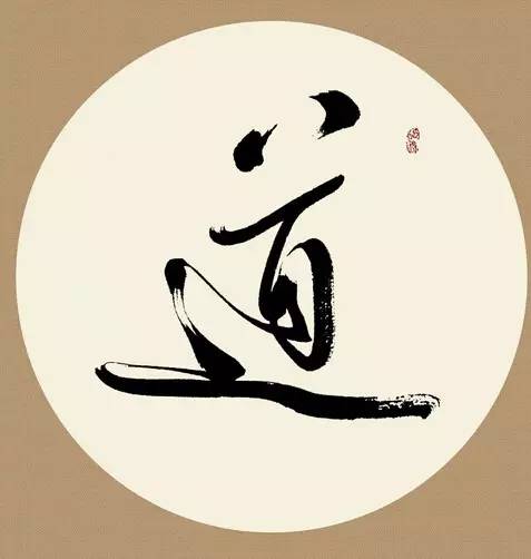 最能代表中国文化的四个字读音,代表中国文化精神