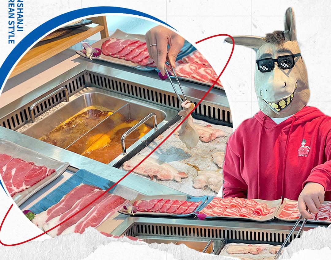 边烤边涮美食,边烤边涮的烤肉