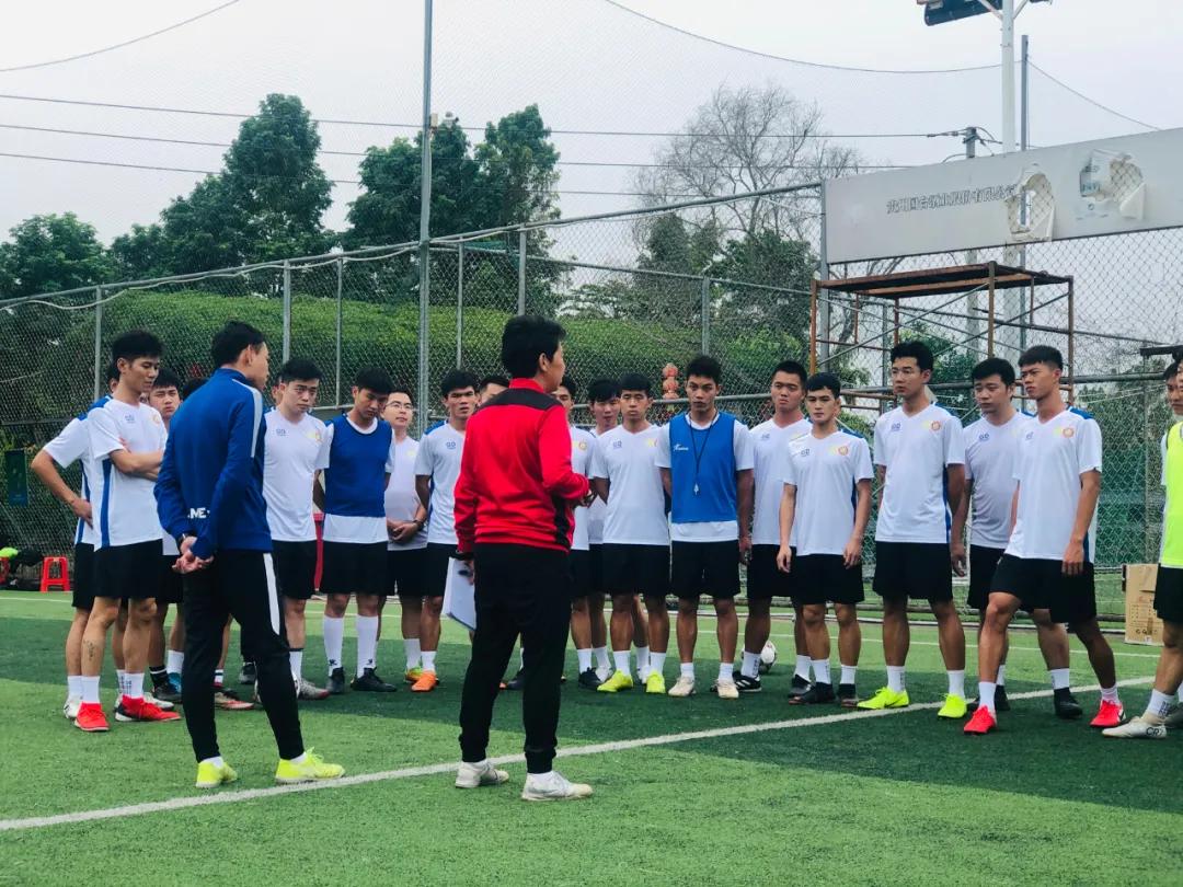 广东足球教练员培训,广东省足球协会e级教练员培训班