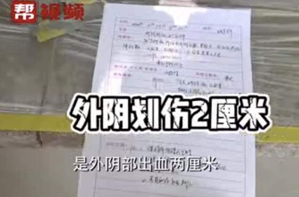 心脏骤停的恐怖游戏,心脏骤停3秒死亡游戏