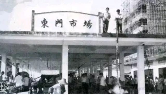 阳春市历史变迁,高州和阳春哪个城市发展好