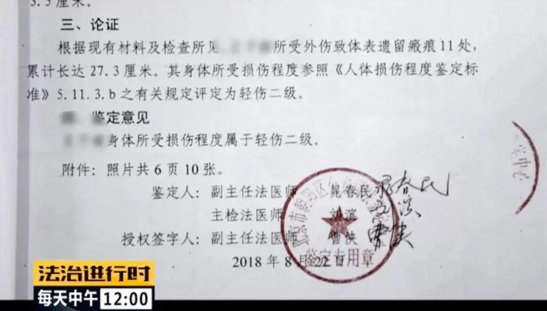 北京女村霸判了几年,北京村女霸获刑