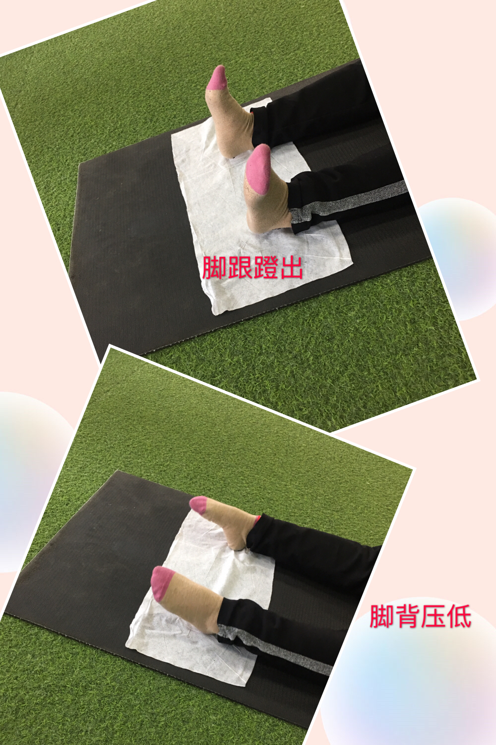 产后3个月睡醒脚后跟疼怎么回事,产后脚后跟疼一招解决