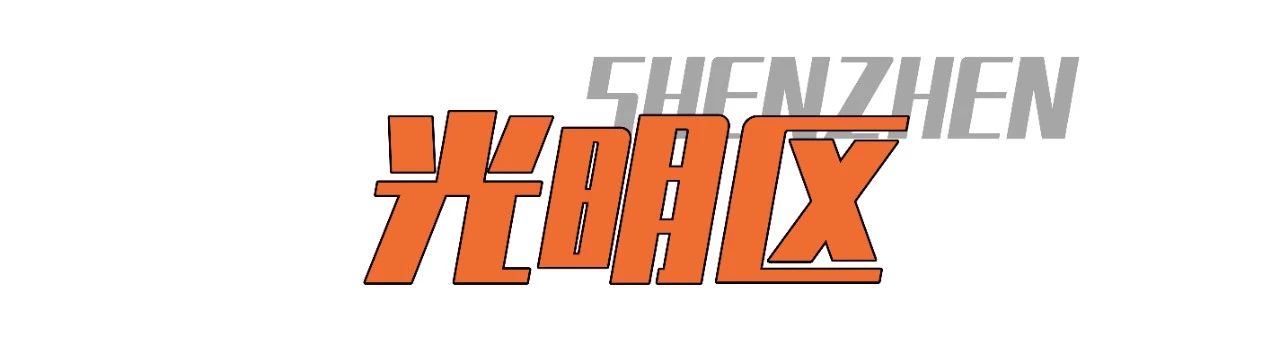 深圳游玩最佳地点排行榜前十名,深圳适合小孩游玩最佳地方推荐