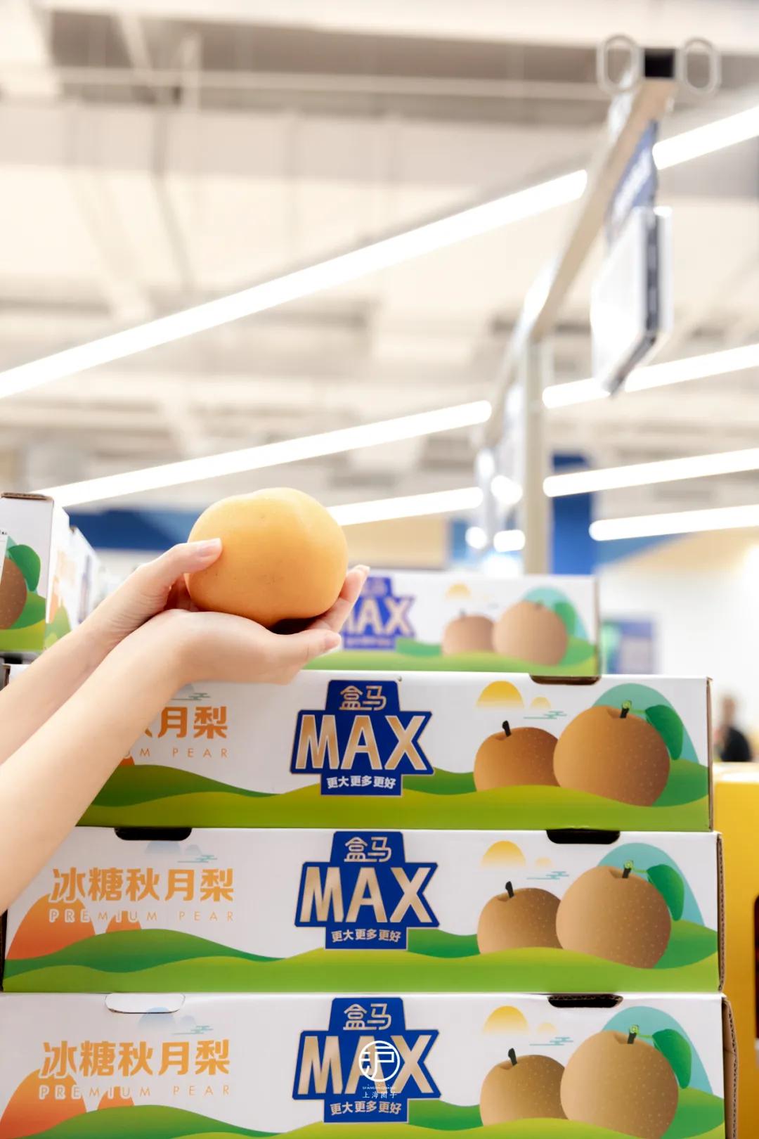 盒马X会员店一周年，品质好物全攻略