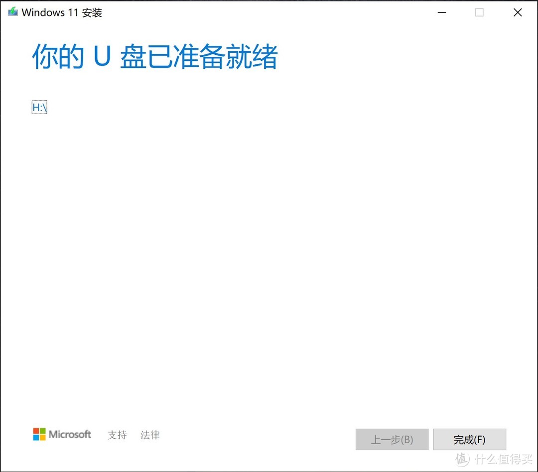 苹果m38gb可以安装windows11吗,windows11安装mastercam2021