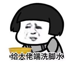 湖北最难懂的十个方言,湖北最难十大方言