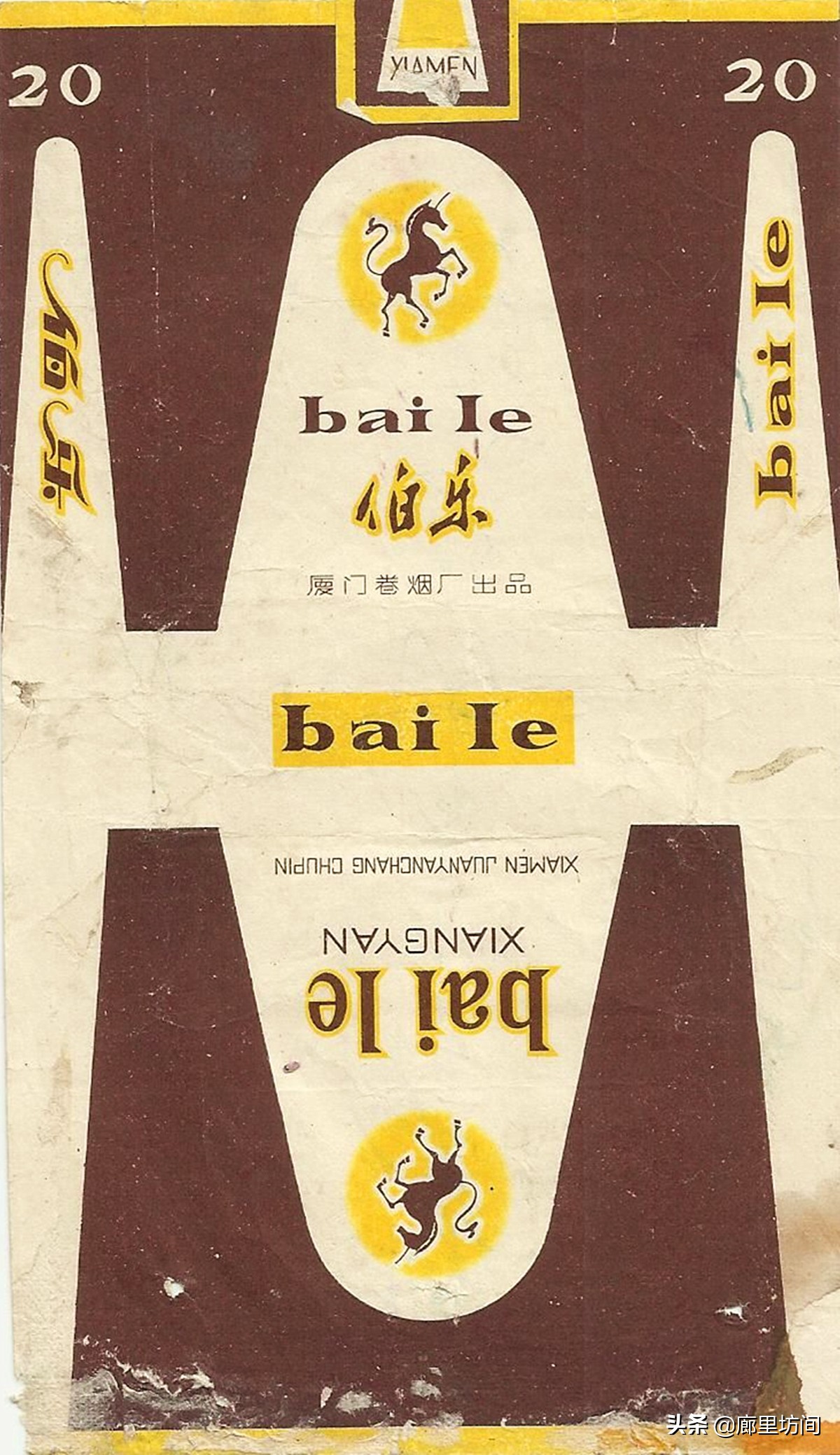 老烟标：福建人不见得见过的福建烟福建五大卷烟厂老烟品牌
