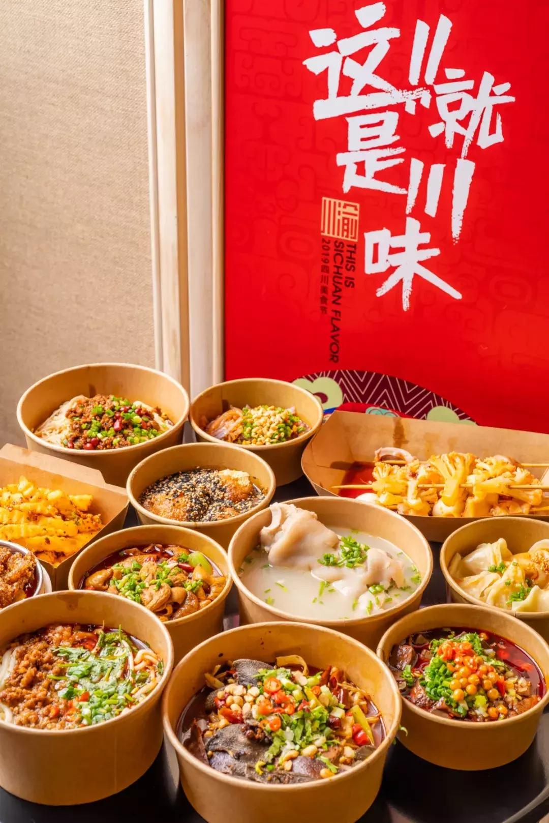 陆家嘴夜市小吃一条街,上海陆家嘴的小吃街