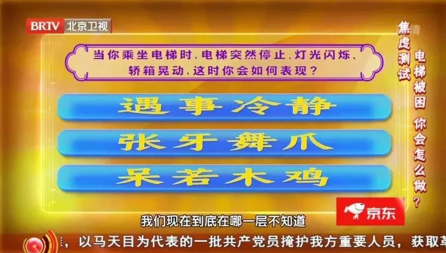 90%以上的人存在焦虑情绪！这些食物富含“开心素”，每天吃一点，心情好了，身体倍儿棒