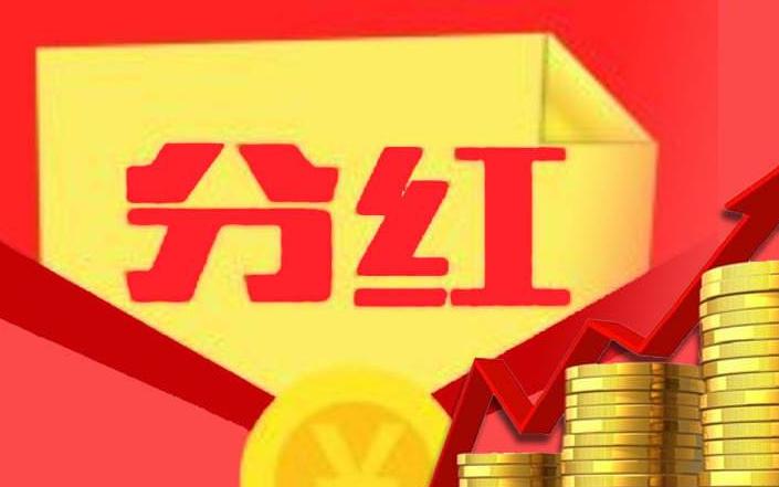 明星收入骤降,年收入逐渐下降的明星