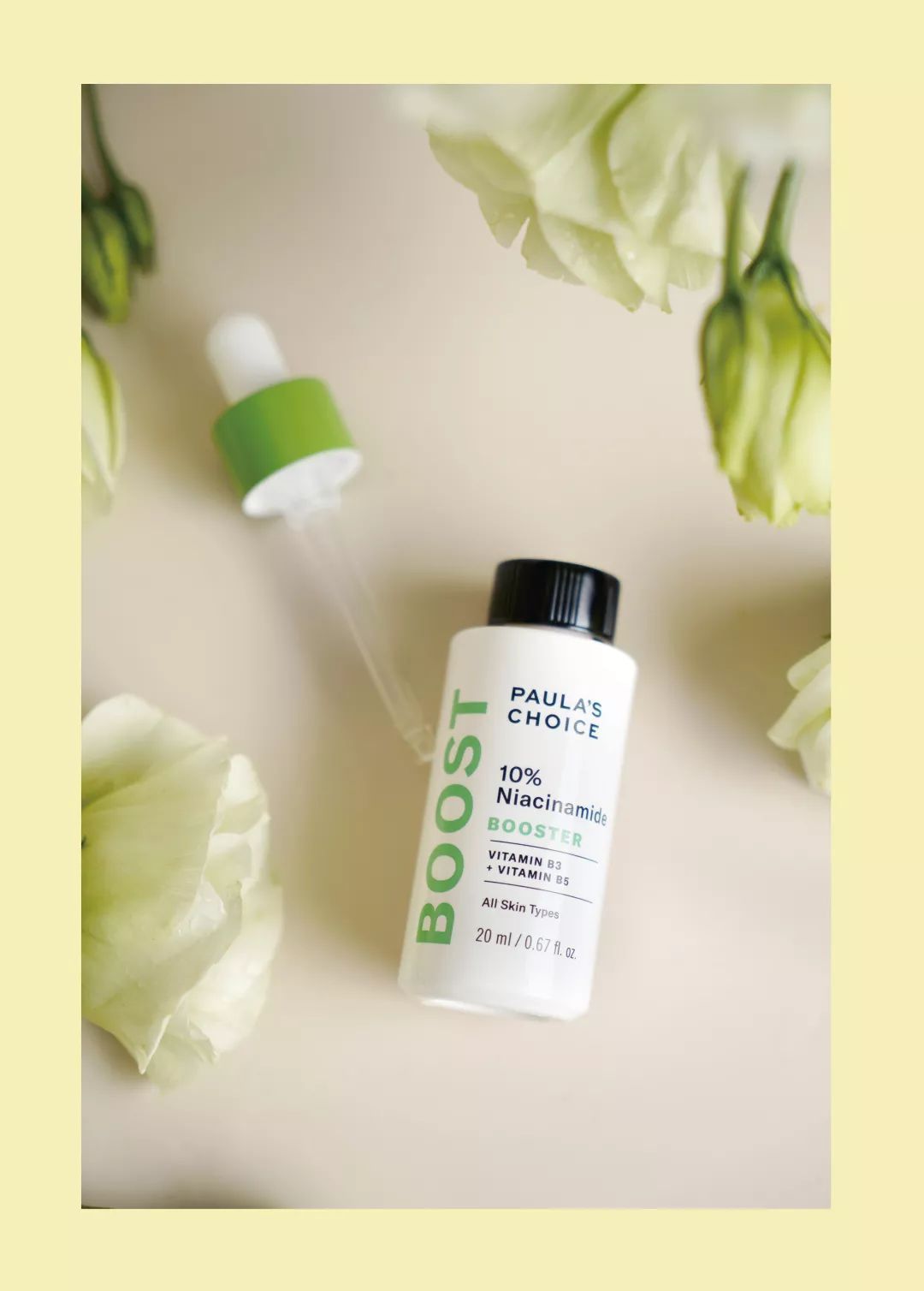 韦香儿美白精华面膜,森特莲马达加斯加美白精华面膜