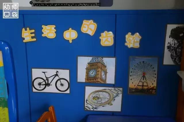 多功能活动室设计方案,主题活动室装修