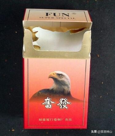 厦门卷烟厂卷烟品牌,厦门卷烟厂旧烟标