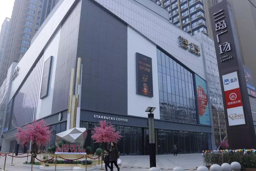 西安雁塔区兰岛广场美食,西安兰岛广场海鲜自助