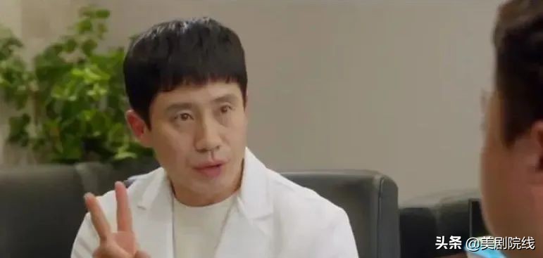 一集入坑的小众探案剧,一集就入坑这部新剧看得太过瘾