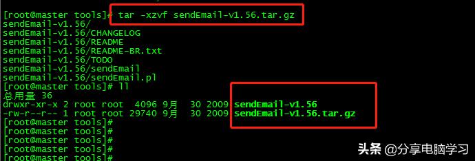 vmware虚拟机跟主机传文档,虚拟机vmwareworkstation