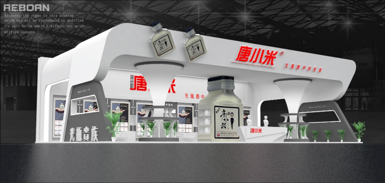 光瓶酒最佳陈列方案,卖酒如何陈列好看