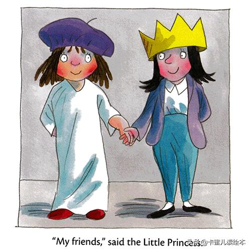 iwantaboyfriend绘本翻译,我有一个新朋友绘本英语故事