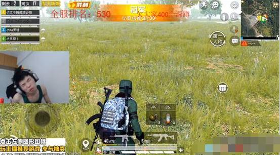 鲨鱼哟直播回放剪头,鲨鱼哟直播全程回放