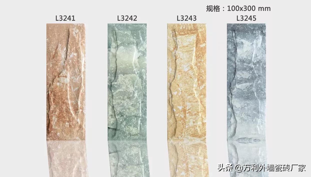 外墙喷墨砖的寿命,外墙砖用什么方法保养